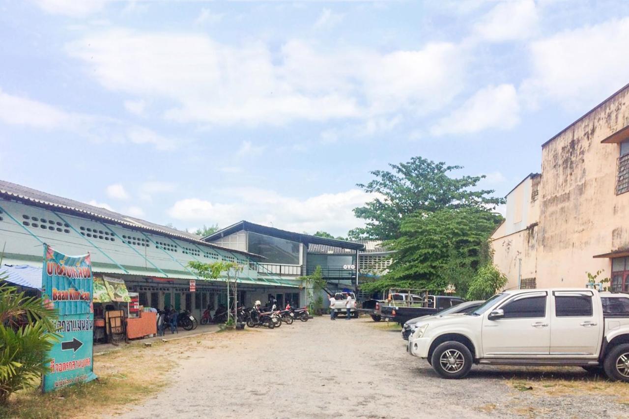 فندق Baan Kim Lian Sha Phuket المظهر الخارجي الصورة